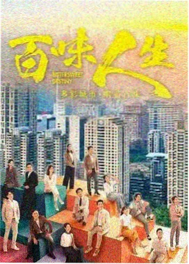 暗黑美学题材动漫男角色冷调封面
