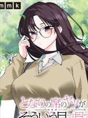 动漫男角色赛场终盘汗与逆光图封面