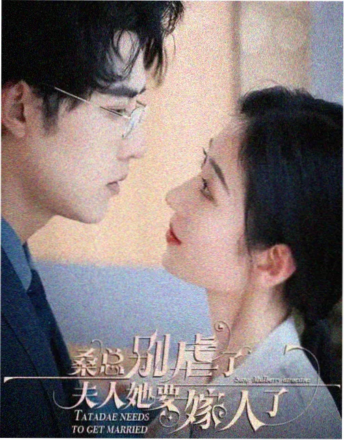动漫男角色雪原孤行极简远景图封面