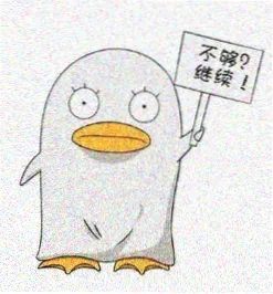 动漫男角色角色苍介头像立绘