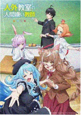 动漫男角色雨夜天桥横屏壁纸大图
