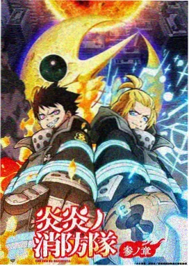 动漫男角色沙漠孤塔横屏壁纸