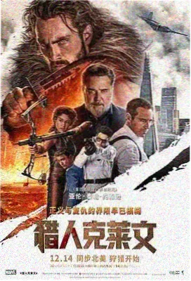 动漫男角色空教室背影编辑精选图
