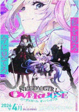 动漫男角色赛场替补席低机位精选图