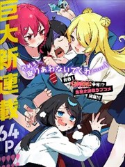动漫男角色旧屋暖帘生活气精选图