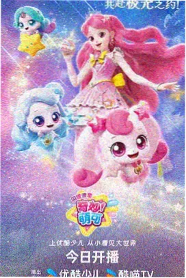 动漫男角色图集详情预览图